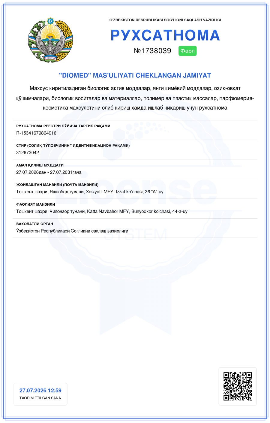 O'zbekiston Respublikasi Sog'liqni saqlash vazirligi ruxsatnomasi №1738039, DIOMED MChJ